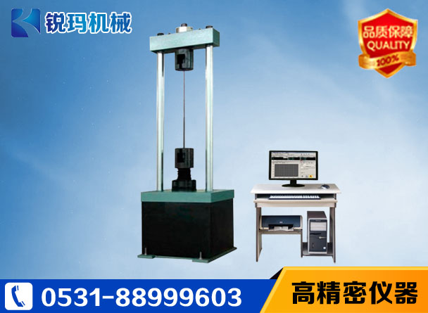 預(yù)應(yīng)力鋼絞線松弛試驗機